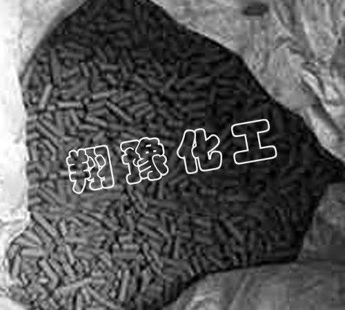 活性炭